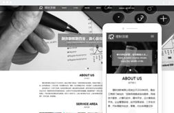 桂林億星網(wǎng)絡(luò)科技公司 一站式計(jì)算機(jī)網(wǎng)絡(luò)技術(shù)解決方案專家